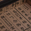 Portagioie in legno Stile cinese